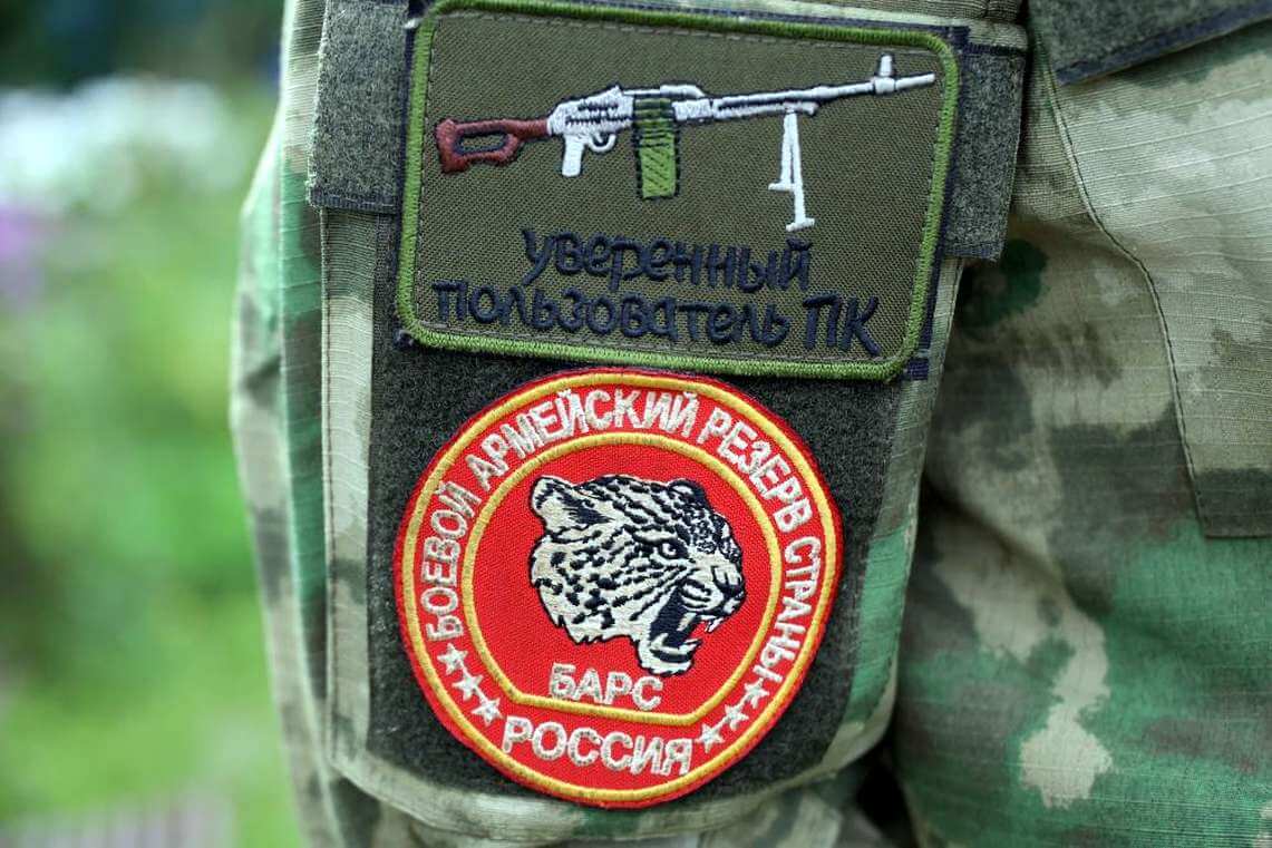 Противовоздушная оборона